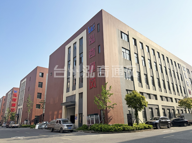 星空官方网页版-星空(中国)

